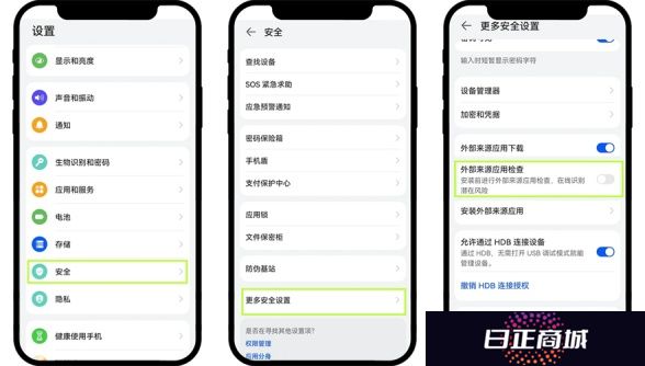 ok易欧