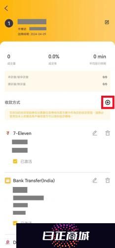 xt交易所官网版