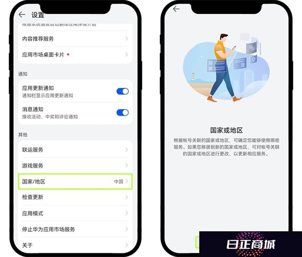 ok易欧