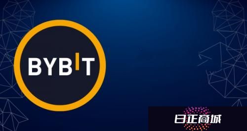 bybit官网中文版