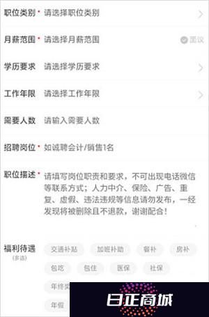綦江在线