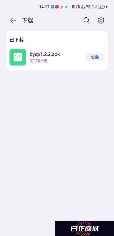 白羊视频app追剧最新版