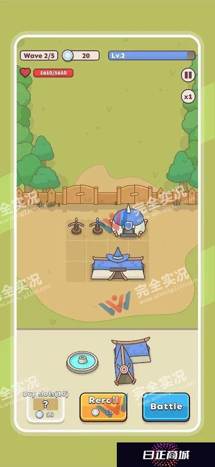 守护堡垒