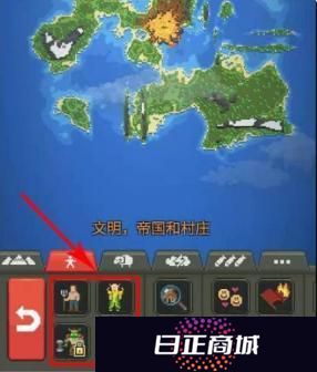 上帝模拟器中文版