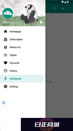 ehviewer绿色版1.9.8.0
