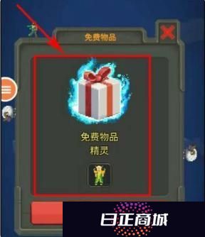 上帝模拟器中文版