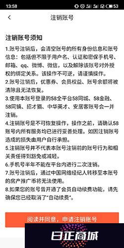 赶集网招聘最新招聘