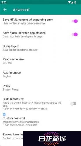 ehviewer绿色版1.9.8.0