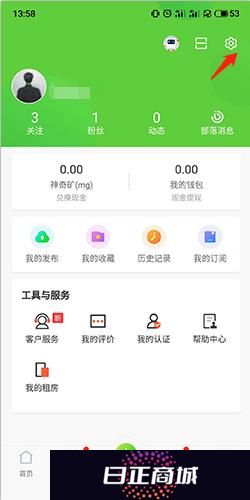 赶集网招聘最新招聘