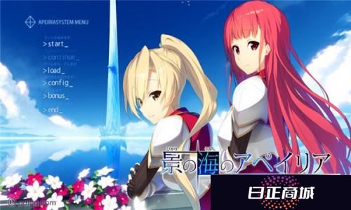 galgame游戏盒子
