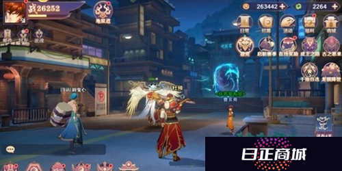 镇魂街：破晓4