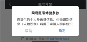 光遇怎么玩 光遇怎么加好友