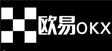 全球数字货币交易所排名大全 2025全球前十数字货币交易所盘点