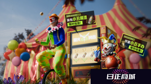萤火突击3