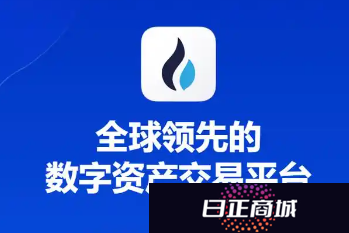 全球数字货币交易所排名大全 2025全球前十数字货币交易所盘点