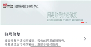光遇怎么玩 光遇怎么加好友