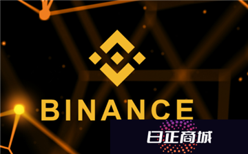 全球数字货币交易所排名大全 2025全球前十数字货币交易所盘点