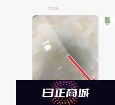 小红书消息已读可以关闭嘛 小红书消息已读关闭怎么设置