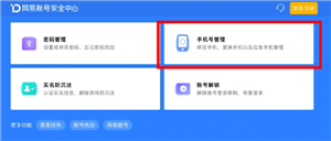 光遇怎么玩 光遇怎么加好友