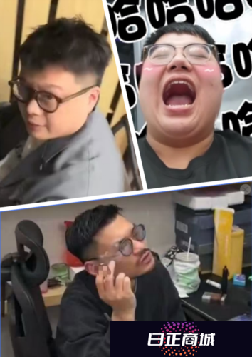 街头篮球4