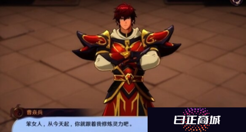 镇魂街：破晓5
