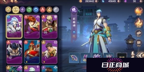 镇魂街：破晓3