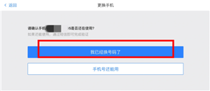 光遇怎么玩 光遇怎么加好友