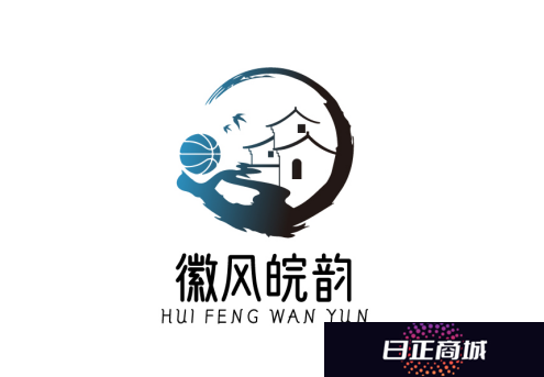 街头篮球3