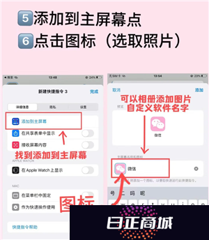 微信夜间模式在哪 微信夜间模式怎么开启