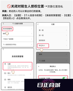 微信开盒是什么意思 微信开盒是真的吗