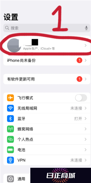 可灵AI怎么样好用吗 可灵AI怎么获取敏感值