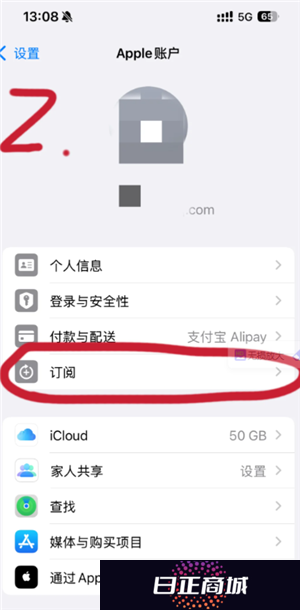 可灵AI怎么样好用吗 可灵AI怎么获取敏感值
