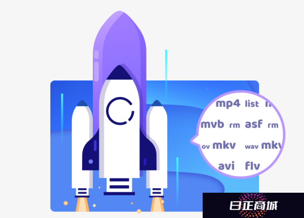 恒星播放器在线字幕开启方法