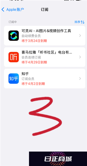 可灵AI怎么样好用吗 可灵AI怎么获取敏感值