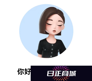 豆包网页版官方入口 豆包网页版怎么删除对话