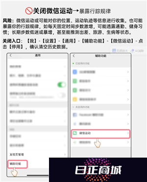 微信开盒是什么意思 微信开盒是真的吗