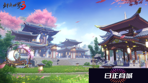 剑侠世界32