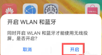 汽水音乐试听任务赚钱是真的吗 汽水音乐试听赚钱入口