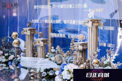 第五人格6