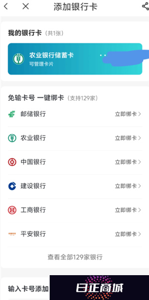 中国电信app能查通话记录吗 中国电信app能查多久的通话记录