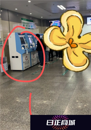 医院挂号没带医保卡怎么办 医院挂号没带医保卡可以用电子医保卡吗