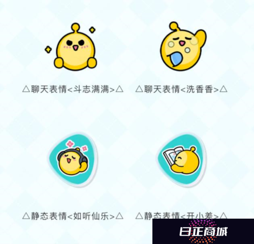 蛋仔派对5