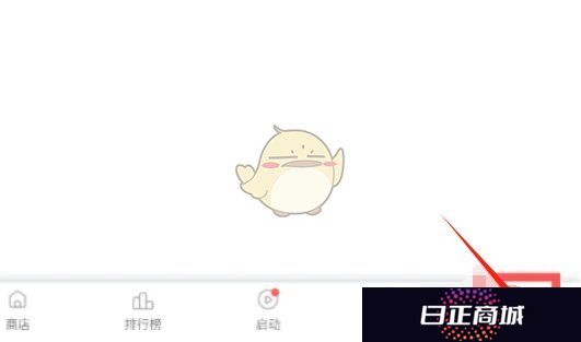 《ourplay》小窗模式设置方法