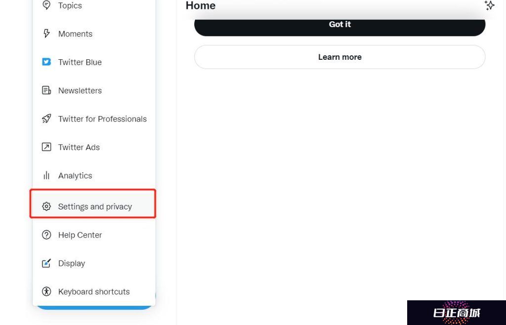 《Twitter》网页版和移动版如何解除敏感内容限制