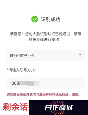 中国联通怎么注销手机卡 中国联通怎么注销宽带