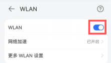 汽水音乐试听任务赚钱是真的吗 汽水音乐试听赚钱入口