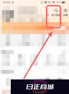 淘宝平台投诉在哪里投诉 淘宝平台投诉最有效的方法