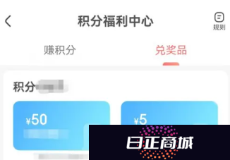 智行火车票是正规的吗 智行火车票抢票靠谱吗