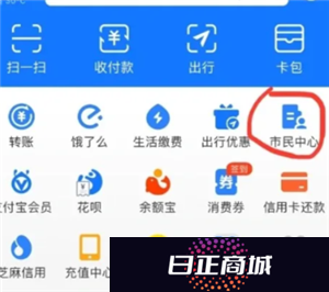 公积金贷款额度怎么算 公积金贷款额度怎么查询