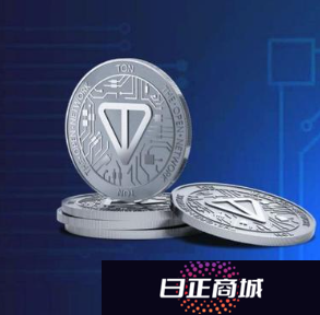 ton币的价值与前景 ton币2025年能涨到多少